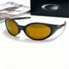 Eye Jacket